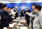 Camboriú recebe comitiva de empresários chineses e abre diálogo para novos negócios e parcerias